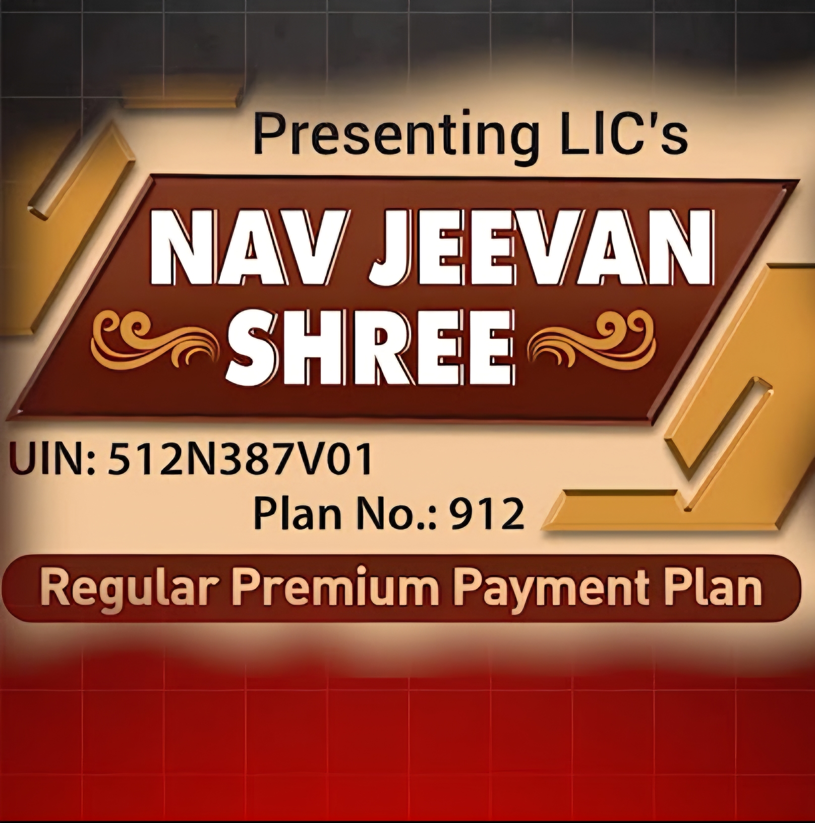 NAV JEEVAN SHREE