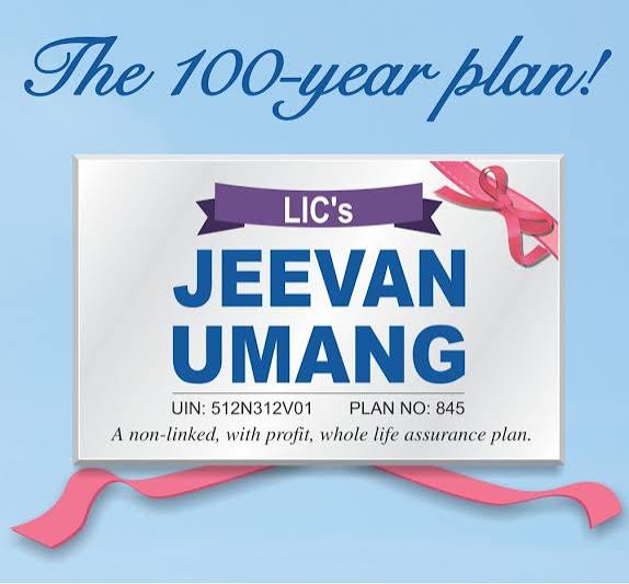 JEEVAN UMANG